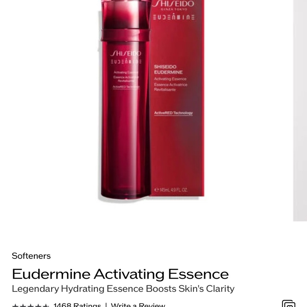 Shiseido Essence